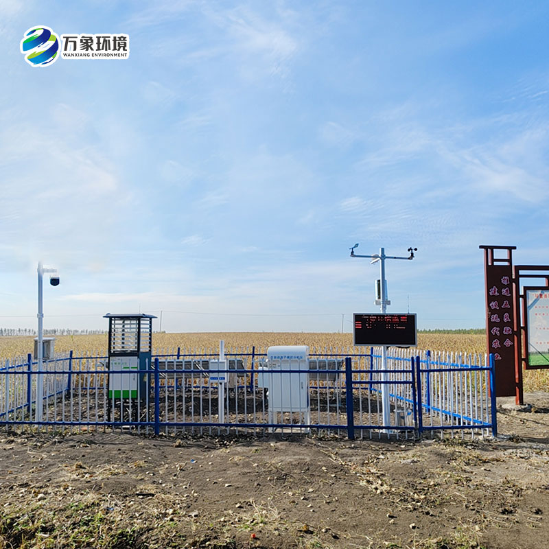 農業四情監測預警系統，產品線全面，設備齊全